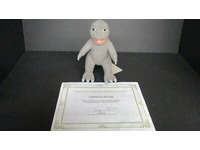 minilla plush